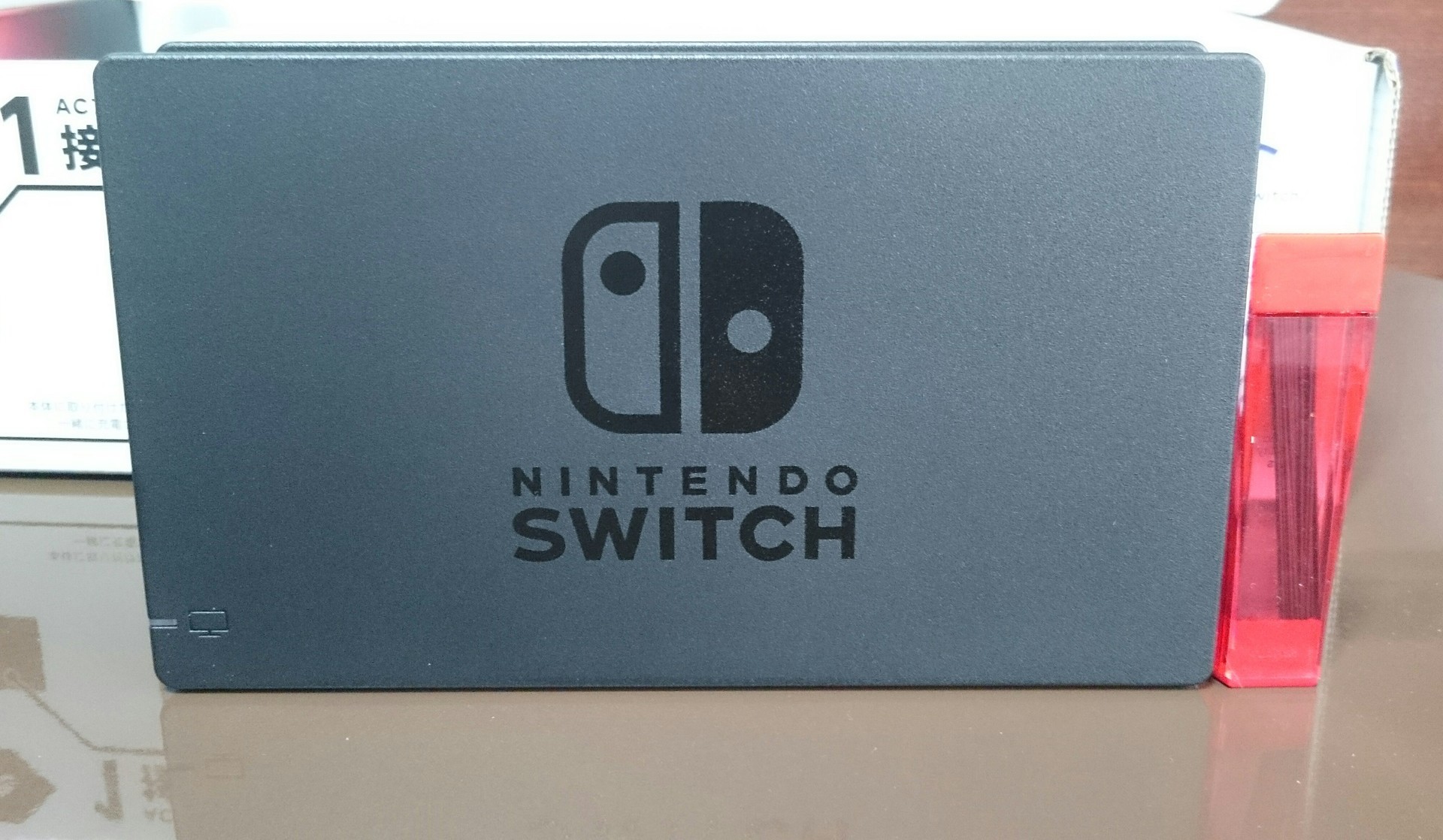 Nintendo Switch 届きました 開封してみよう その他 Take Your Time By Ume